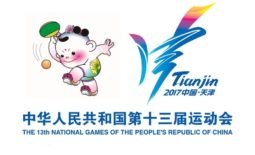 Kínai Nemzeti Játékok 2017